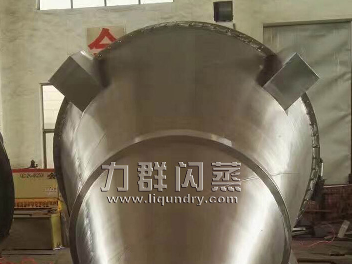 DSH系列雙螺旋錐形混合機