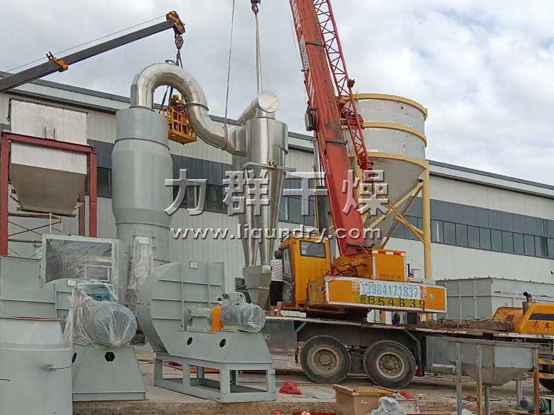 氟鋁酸鹽閃蒸干燥機(XZG-16型)