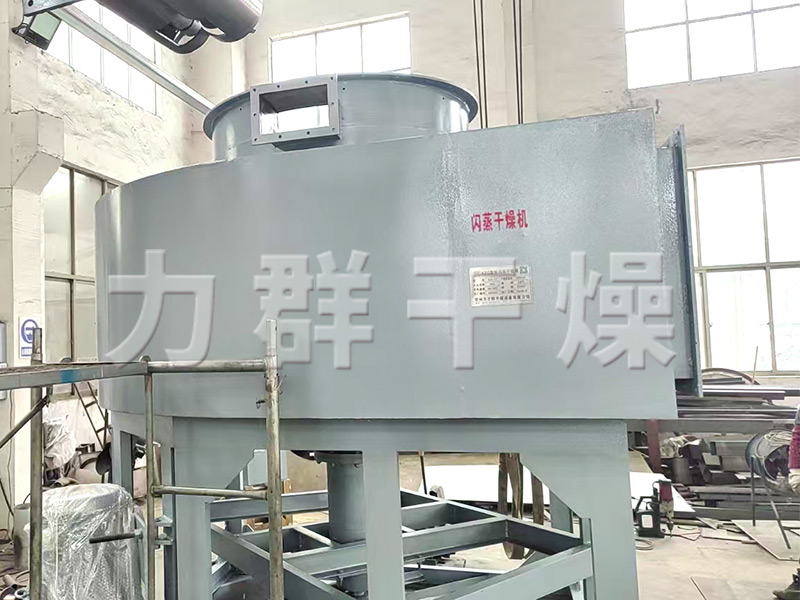 催化劑旋轉閃蒸干燥機(XZG14型)