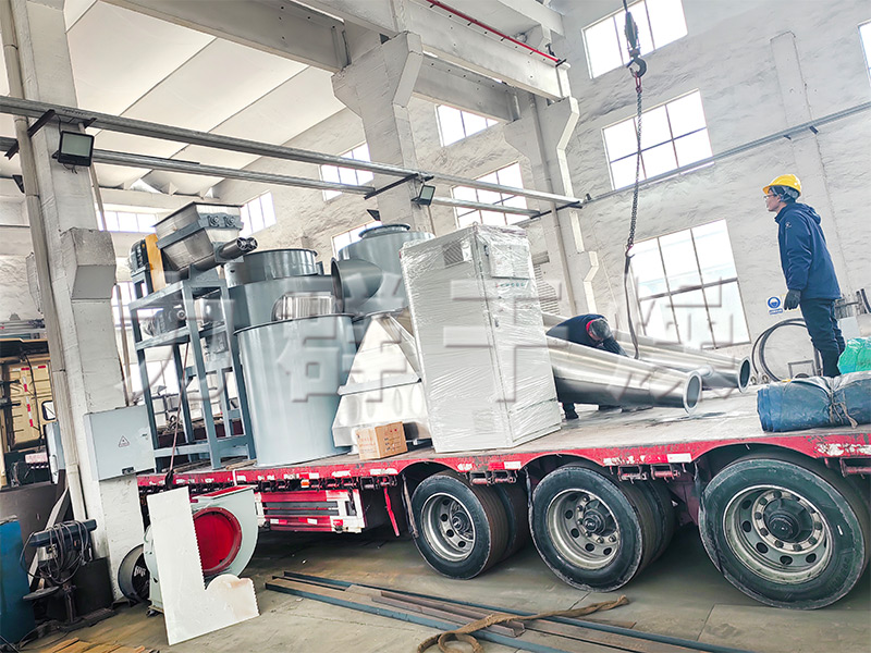 催化劑旋轉閃蒸干燥機(XZG14型)